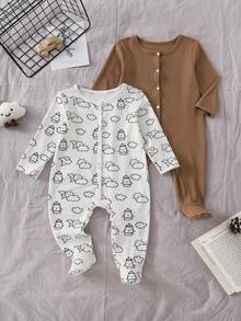 Autumn/Winter Cute Baby Boy Brown + White Cloud & Sun All-Over Print Romper 2-Piece Set, Soft Fabric, Suitable For Baby Boy Home Wear - Brown - View 4
