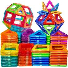 DIY Magnetic Building Blocks: Educational STEM Toy For Ages 3+, Random Colors, Enhances Fine Motor Skills, Creativity And Focus-Perfect Creative Learning Gift/Halloween Surprise/Christmas Surprise/Back To School Gift - Multicolor - View 7