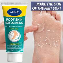 60g Body& Foot Skin Softening,Exfoliating Brightening Gel, Alcohol-Free Formula, Deep Cleansing,Smooths And Brightens,Gentle Exfoliation For Face, Hands, Feet And Body, Suitable For All Skin Types, Daily Skincare - 1 Pc - View 5