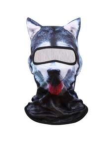 1件/2件 中性 3D動物圖案防護面罩頭套，戶外趣味水上運動帽，防曬動物頭套（貓、狗款式），適合日常出遊、旅行、徒步、滑雪 - 彩色 - 查看 6