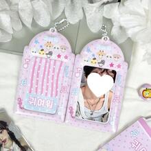 1pc Pink Polka Dot Animal Card Sleeve, Cute Cartoon Animal Small Card Protector, Star Music Note Polka Dot Elements, FEINIBOOK, K-Pop Album Small Card Display, Idol Concert Support, PU Material, Suitable For 3-3.5 Inch Photo Cards, Idol Album Photo Cards, Anime Game Small Cards Storage, Can Be Used As Keychain, Bag Pendant, Ita Bag Decoration - Card Sleeve - View 2