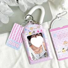 1pc Pink Polka Dot Animal Card Sleeve, Cute Cartoon Animal Small Card Protector, Star Music Note Polka Dot Elements, FEINIBOOK, K-Pop Album Small Card Display, Idol Concert Support, PU Material, Suitable For 3-3.5 Inch Photo Cards, Idol Album Photo Cards, Anime Game Small Cards Storage, Can Be Used As Keychain, Bag Pendant, Ita Bag Decoration - Card Sleeve - View 1