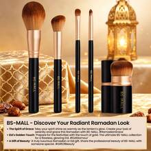 BS-MALL Luxury Gold Makeup Brush Set 5Pcs Portable Professional Makeup Kit Ramadan Gift - Mocha Brown - View 7