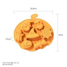 Halloween Silicone Baking Molds, Muffin & Candy Molds, Pumpkin, Devil, Skull, Ghost Shapes, Suitable For DIY Cake, Pudding, Ice Cube, Chocolate - Multicolor - View 12