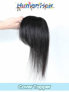 真髮頂部髮片附瀏海 絲綢底座 3個夾子 髮飾 自然黑直髮 真髮頂部髮片 女士日常配戴 #1B - Natural Black - 查看 1