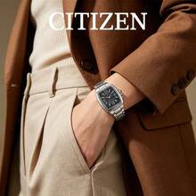 Women's CITIZEN -Drive Watch Rectangular Stainless Steel Bracelet Dark Textured Dial Roman Numerals Date Display Vintage Office Watch - Black - View 5