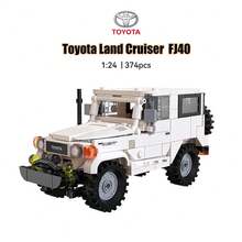 CaDA-Toyota Land Cruiser FJ40 Building Blocks1:24 Educational Toys 374pcs Off-Road Vehicle Model Toys For Boys Suitable For Ages 8 And Up - White - View 5