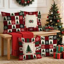 4pcs/1pc Christmas Patchwork Plaid Pattern Pillow Case, Single-Sided Printed Pillow Case, Suitable For Living Room Bedroom Home Decor, All-Season Pillow Case - Multicolor - View 7