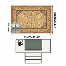 1PC Lion, Antelope, Flower & Bird Pattern Faux Cashmere Machine Washable Area Rug, Middle Eastern Persian Style European Classical Palace Rectangular Soft Carpet, Living Room Bedroom Home Decor, All Season Use, Aesthetic Home Decoration - Multicolor - View 18