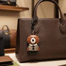 New PU Bear Bag Charm, Cute Personalized Creative Keychain, Korean INS Style Bag Pendant, DIY Accessory For Handbags And Backpacks - Multicolor - View 1