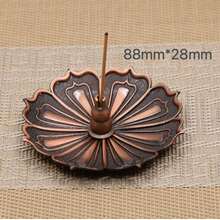 2pcs Vintage Lotus Incense Burner/Holder, Elegant And Compact Design, Suitable For Living Room, Bedroom And Other Spaces - Bronze - View 7