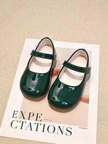 1 Pair Kids Fashion Solid Color Patent Leather PU Hook And Loop Mary Jane Shoes, Suitable For School, Banquet, Party, All Season - Dark Green - View 4