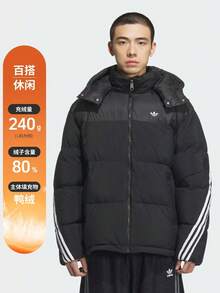 Adidas Originals Men's 3S Down DOWN Thick Down Jacket - Short KC0173 - Black - View 2