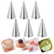 6/12 Pcs Frosting Tips Round Piping Tips Set, Stainless Steel Icing Tip For Decorating Cupcake Nozzles Small Cake Piping Tip Cake Writing Icing Pastry Dispensers Supplies For Baking Cookies Puff Cream - Multicolor - View 10