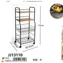 4 Tier Freestanding Storage Organizer With Shelves And Baskets For Home Office Bathroom - View 12