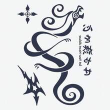 Boldink 1入「Burning Heart」龍紋臨時紋身貼,防水身體彩繪紋身,持效1-2週,植物汁液配方,溫和不刺激,適合日常穿搭與身體裝飾,中性中式風格禮物,必備款 - 黑色 - 查看 4