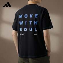 Adidas 純棉休閒短袖 T-Shirt 夏季新款透氣上衣 - 黑色 - 查看 5