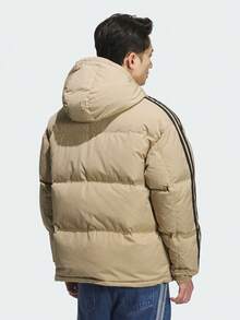 Adidas Originals Men's REVERSIBLE DOWN Jacket, Thick Down Jacket With 80% Down Content - Short KF9278 - Brown - View 2