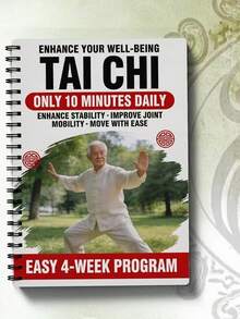 2/1pc 10-Minute Daily Tai Chi Practice, Enhance Physical Fitness And Daily Energy, Improve Joint Health And Flexibility, Strengthen Leg Muscles And Agility, Suitable For Beginners, 21-Day Tai Chi Course - Multicolor - View 4