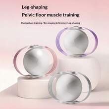 1PC Adjustable Resistance Kegel Exerciser For Women, Pelvic Floor Muscle Trainer, Inner Thigh & Glute Shaping Leg Clamp Workout Equipment - Multicolor - View 2