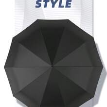 1 Pack Windproof Waterproof Sunscreen Oversized Folding Umbrella - Reinforced, Dual-Use, Compact Design, Oversized Tri-Fold Umbrella, UV Protection, Suitable For Business - Umbrella - View 4
