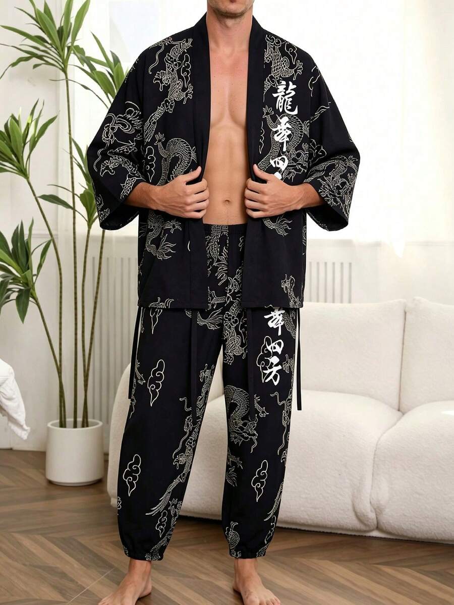 Men's Dragon Pattern Pajama Set, 3/4 Sleeve Robe & Long Pants 2 Pieces Loungewear Outfit - Multicolor - View 1
