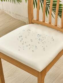 1/4/6pcs Waterproof PU Dual-Opening Leather Square Chair Seat Cushion Cover, Suitable For Dining Room, Kitchen, Dining Sofa, Removable Soft Padded Chair Cover - Multicolor - View 1