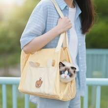 1pc Pet Outdoor Shoulder Bag, Convenient For Travel And Walking, Suitable For Small Dogs And Puppies, Dog-Specific Shoulder Bag, Dog-Related Supplies - Multicolor - View 8