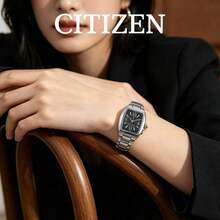 Women's CITIZEN -Drive Watch Rectangular Stainless Steel Bracelet Dark Textured Dial Roman Numerals Date Display Vintage Office Watch - Black - View 3
