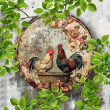 1 buah cetakan datar ukuran 7,87 x 7,87 inci, menampilkan ayam jantan dan ayam betina bergaya vintage di bak mandi. Termasuk plakat gantung dinding bergaya pedesaan dengan desain bunga, sempurna untuk dekorasi rumah. (Posisi lubang acak) - A - View 4