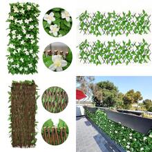 2Pcs 2M Roll Artificial Hedge Garden Fake Ivy Leaf Privacy Fence Screening Wall - RMC0621-b - View 2