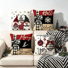 4件組冬季條紋聖誕節「Merry Christmas」聚酯纖維枕套[不含枕芯]，尺寸：45*45cm，[單面印花]聖誕節假期裝飾枕套，房間裝飾，家居裝飾，臥室裝飾，沙發，客廳，臥室，汽車，辦公室，酒店，B&B裝飾用品，送給朋友和家人的完美禮物 - 彩色 - 查看 4