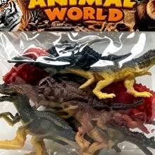 Kids Dinosaurs & Prehistoric Creatures - 1 - View 2