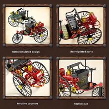 Aluminum Alloy Model DIY Assembly Toy Car Ornament, Vintage Three-Wheeled Classic Car Replica - Multicolor - View 5