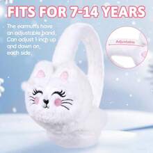 1pc Cute Cat Ear Plush Earmuffs, Women's Winter Warm Accessory - Multicolor - View 1