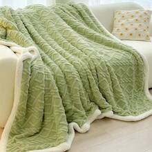 Winter Thermal Cover - Multicolor - View 3