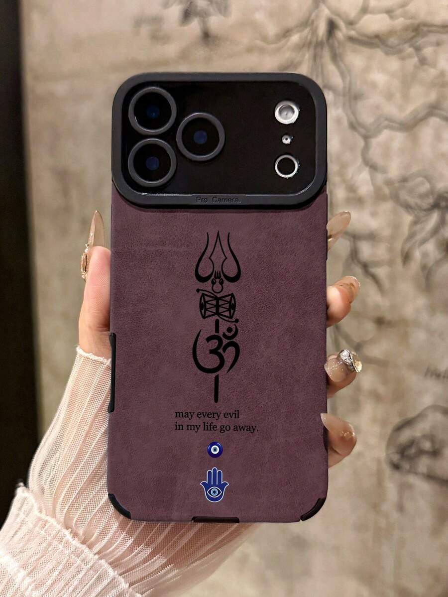 靈性守護圖案酒紅色手機殼,仿麂皮軟 TPU 保護殼,1 美元鏡頭保護設計,印有 Om 符號、法蒂瑪之手與惡魔之眼圖案,搭配「願我生命中所有邪惡遠離」標語,神祕靈性風格,防震保護殼,日常使用與靈性追求者生日禮物,適用 17 - 彩色 - 查看 1