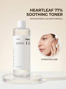 Anua Heartleaf 77% Soothing Toner 500 Ml – Facial Calming Formula, PH Balancing For Sensitive And Acne-Prone Skin, Redness Relief And Pore Care, Daily Hydrating Skin Prep, Korean Beauty Routine, Alcohol-Free Moisture - White - View 1