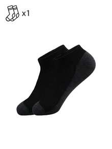 1/5/10 Pairs Men's Colorblock Short Socks, Casual Everyday Home Socks, Simple & Comfortable - Multicolor - View 11