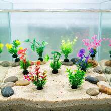15pcs Small Artificial Aquatic Plants Fish Tank Decoration, Mini Plastic Faux Water Grass Ornaments, Suitable For Nano Desktop Fish Tank And Ornamental Fish Landscape Decoration - View 2