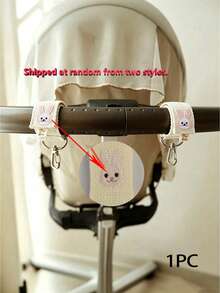 1pc Multi-Functional 360° Rotating Stroller Hook, No Drilling Required, Can Hang Bags And Backpacks, Universal Stroller Hook, Convenient For Shopping And Travel, Perfect Gift For Parents, Exquisite Embroidery - Multicolor - View 14