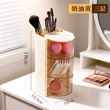 1pc Rotating Cosmetic Storage Box - With Drawers, Ideal For Storing Makeup Brushes, Combs, Various Makeup Tools, Powder Puffs, Lipsticks, Perfect Gift For Back To School, Graduation, Holidays, Parties, Girlfriend, Mom, Best Friend. Essential Summer Makeup Storage - View 18