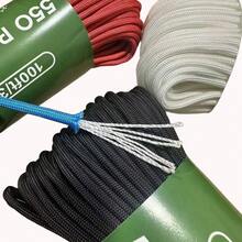 Tali Paracord Kekuatan Tinggi 550lb 7-untai 4mm sepanjang 30m, 100% Poliester, Kekuatan Tarik 249,48 KG, Cocok untuk Kerajinan DIY, Berkemah, Pakaian, Dekorasi, Tali Tenda - MultiWarna - View 4