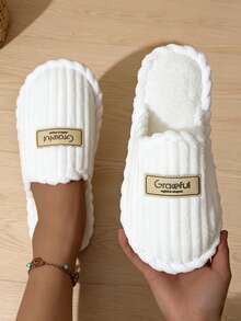 Children's Autumn/Winter Indoor/Outdoor Warm Thick Plush Slippers, Boys' And Girls' Home Floor Slippers - White - View 1
