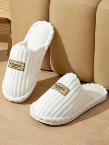 Children's Autumn/Winter Indoor/Outdoor Warm Thick Plush Slippers, Boys' And Girls' Home Floor Slippers - White - View 2