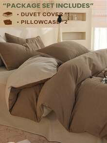 Dormitory Bedding - Whole Grain Coffee - View 9