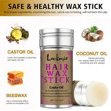 lockmio 75g Hair Styling Smooth Wax Stick, Natural Soft Hair Oil Cream, Long-Lasting Control Frizz Non-Greasy Styling Solid Wax Suitable For Men And Women - L-75g-hair-wax-brush-5pcs - View 4