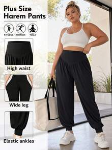 Plus Size High Waist Elastic Solid Color Loose Casual Jogger Pants, Suitable For Running, Yoga, Dance - Black - View 2