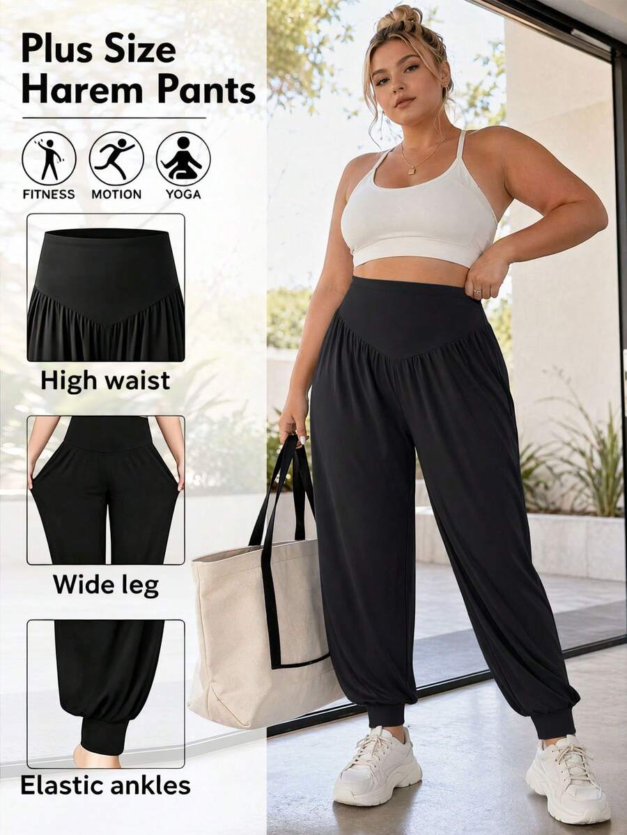 Plus Size High Waist Elastic Solid Color Loose Casual Jogger Pants, Suitable For Running, Yoga, Dance
