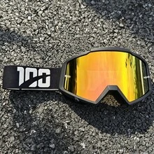 1pc Outdoor Adventure Sports Goggles, Windproof Dustproof Sandproof MX Glasses, Comfort Fit Riding Eyewear For Motocross, MTB, ATV And Bicycle Racing - Multicolor - View 8